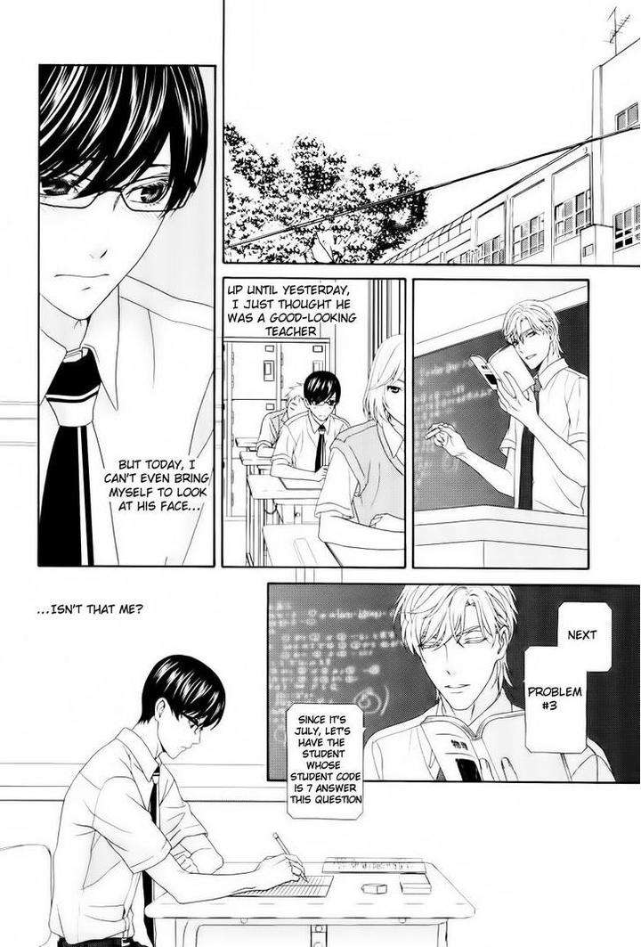 Koi-Ni-Nare-By-Itsuki-Kaname-Eng page 28