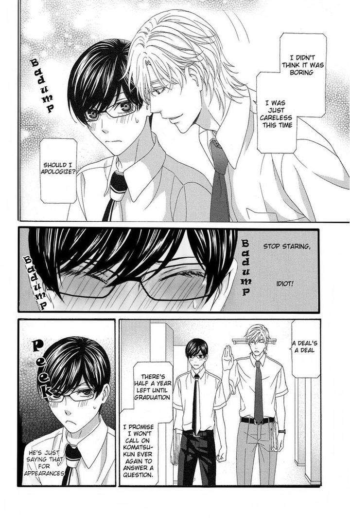 Koi-Ni-Nare-By-Itsuki-Kaname-Eng page 30