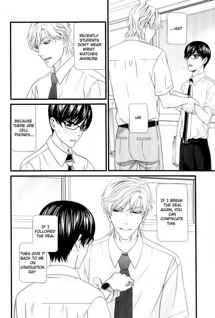 Koi-Ni-Nare-By-Itsuki-Kaname-Eng page 32