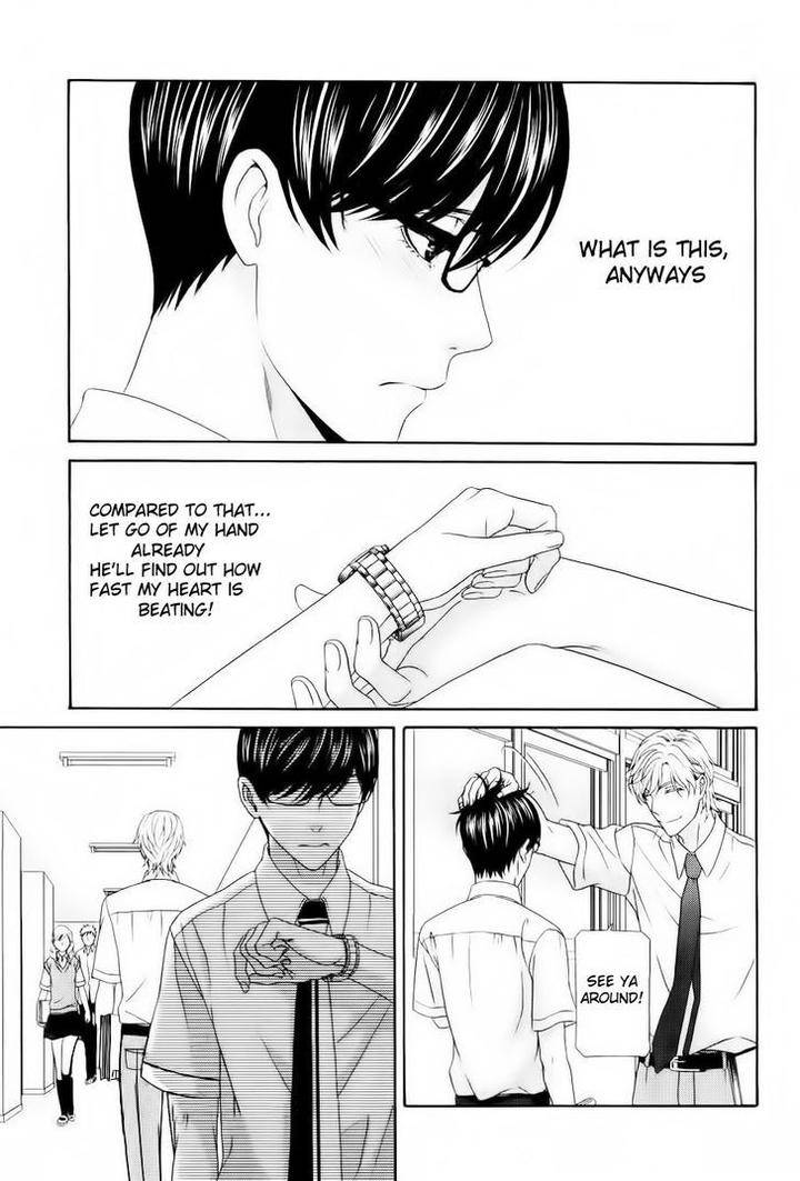 Koi-Ni-Nare-By-Itsuki-Kaname-Eng page 33