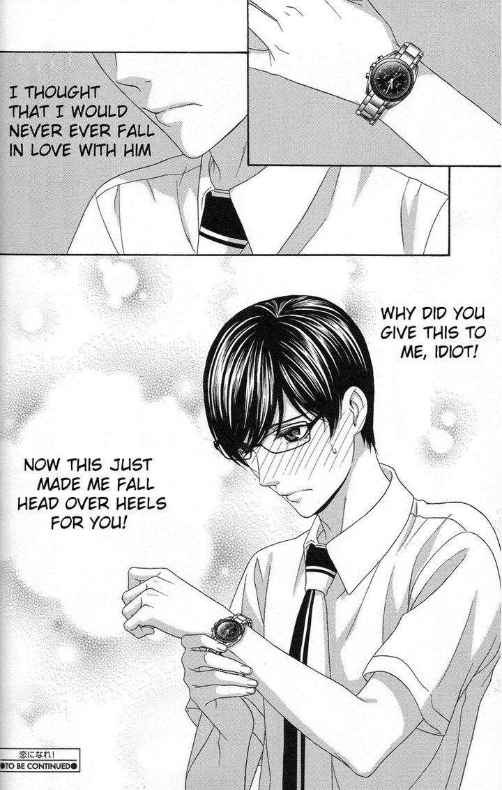 Koi-Ni-Nare-By-Itsuki-Kaname-Eng page 34