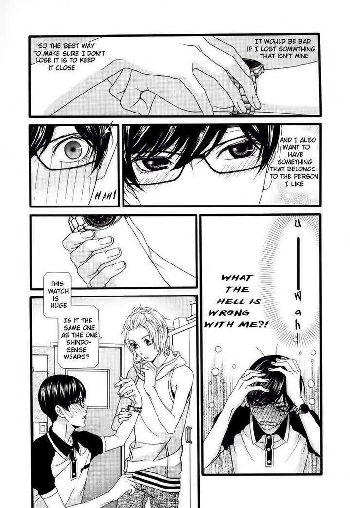 Koi-Ni-Nare-By-Itsuki-Kaname-Eng page 4