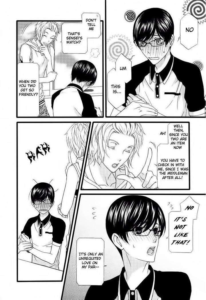 Koi-Ni-Nare-By-Itsuki-Kaname-Eng page 5
