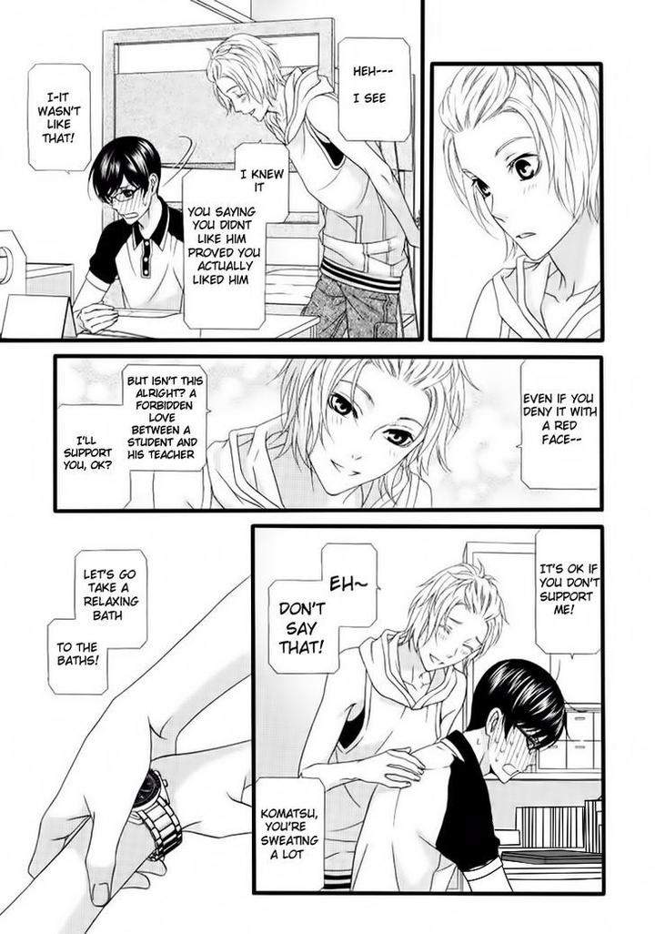 Koi-Ni-Nare-By-Itsuki-Kaname-Eng page 6