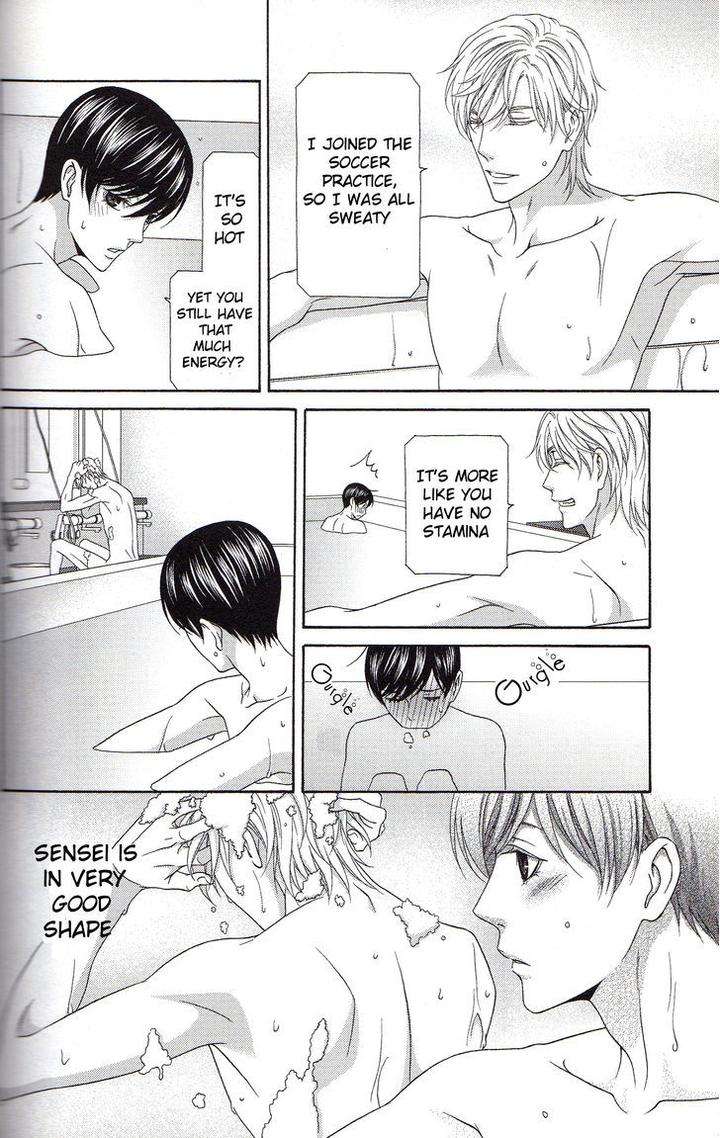 Koi-Ni-Nare-By-Itsuki-Kaname-Eng page 9
