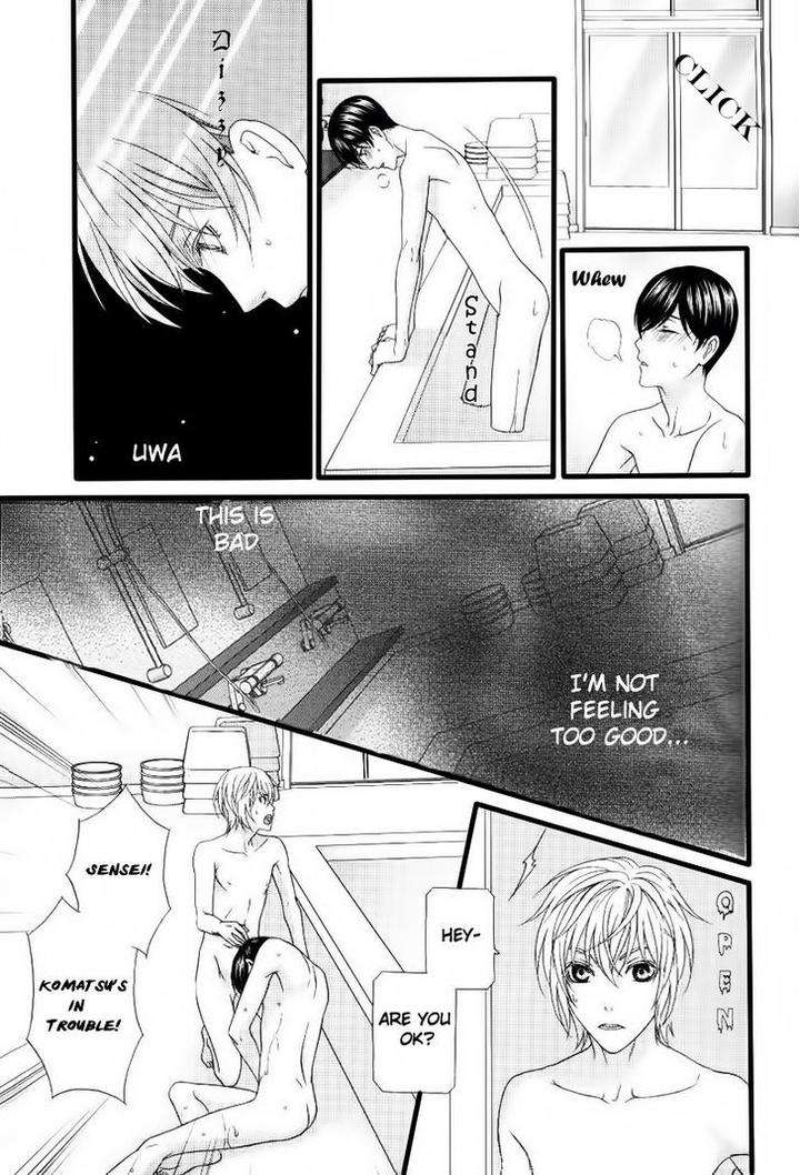 Koi-Ni-Nare-By-Itsuki-Kaname-Eng page 12