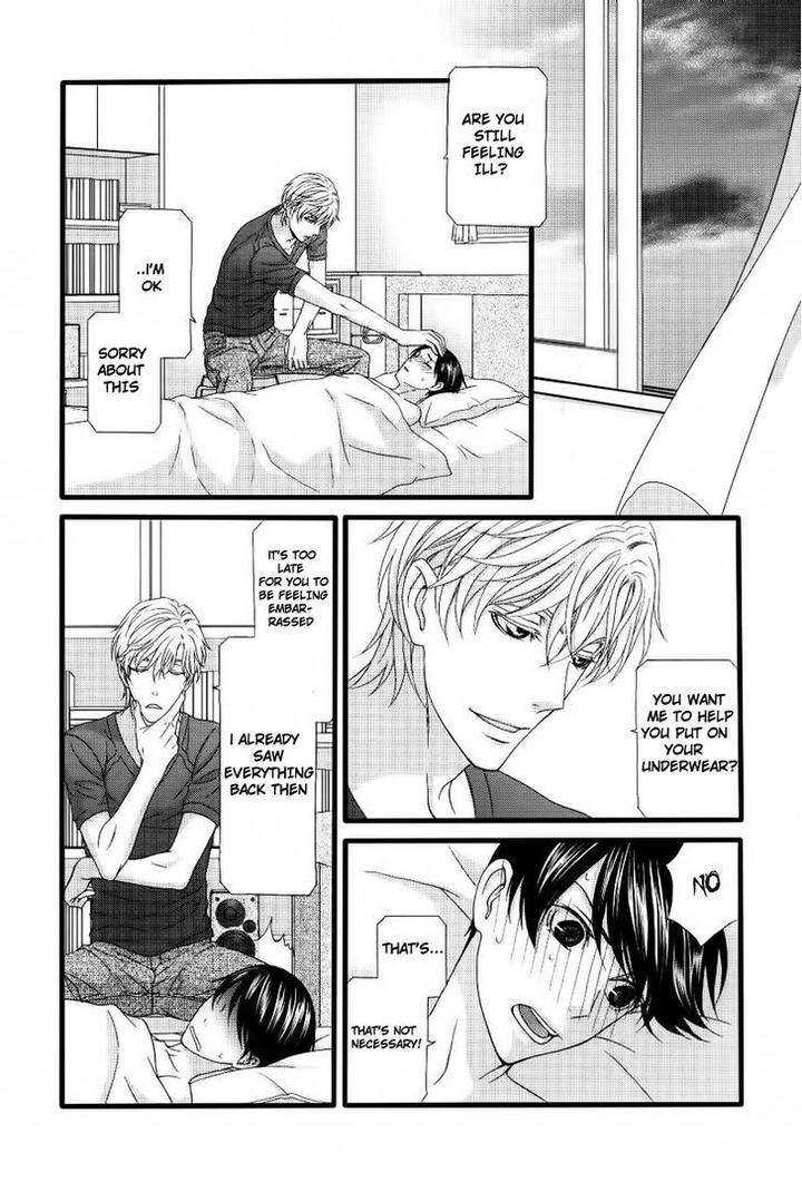 Koi-Ni-Nare-By-Itsuki-Kaname-Eng page 15