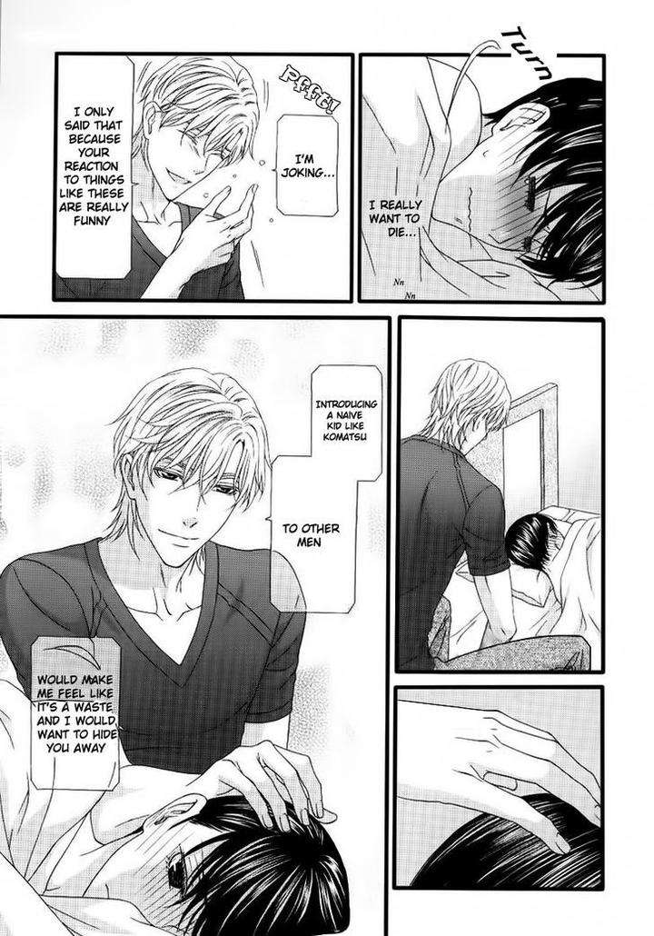 Koi-Ni-Nare-By-Itsuki-Kaname-Eng page 16