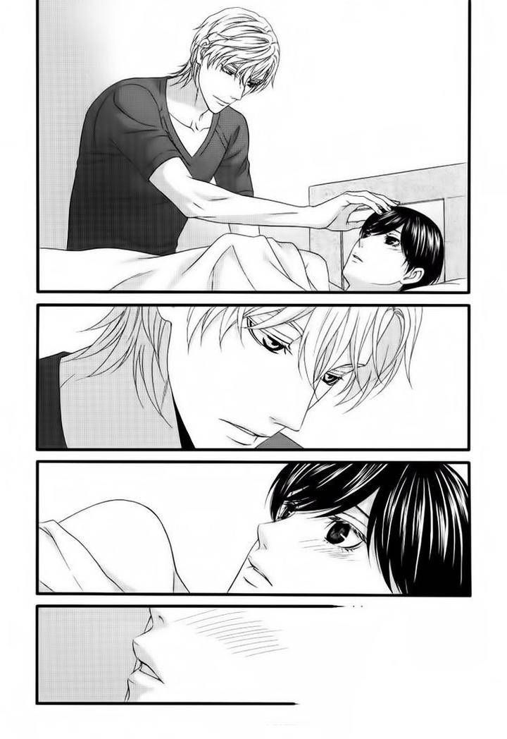 Koi-Ni-Nare-By-Itsuki-Kaname-Eng page 17