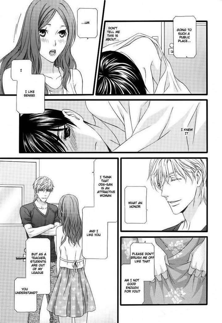Koi-Ni-Nare-By-Itsuki-Kaname-Eng page 20