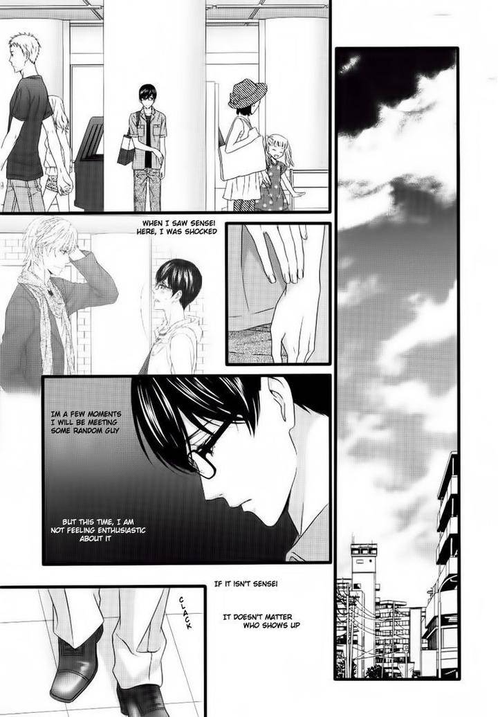 Koi-Ni-Nare-By-Itsuki-Kaname-Eng page 32
