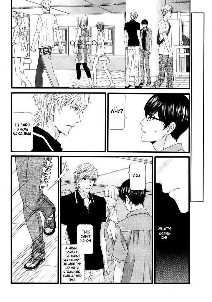 Koi-Ni-Nare-By-Itsuki-Kaname-Eng page 2