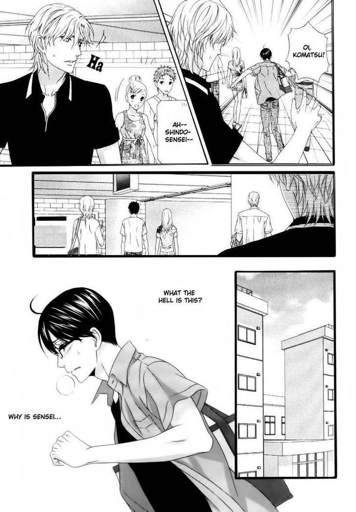 Koi-Ni-Nare-By-Itsuki-Kaname-Eng page 3