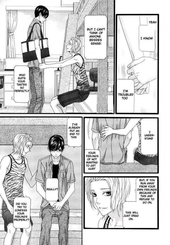 Koi-Ni-Nare-By-Itsuki-Kaname-Eng page 5