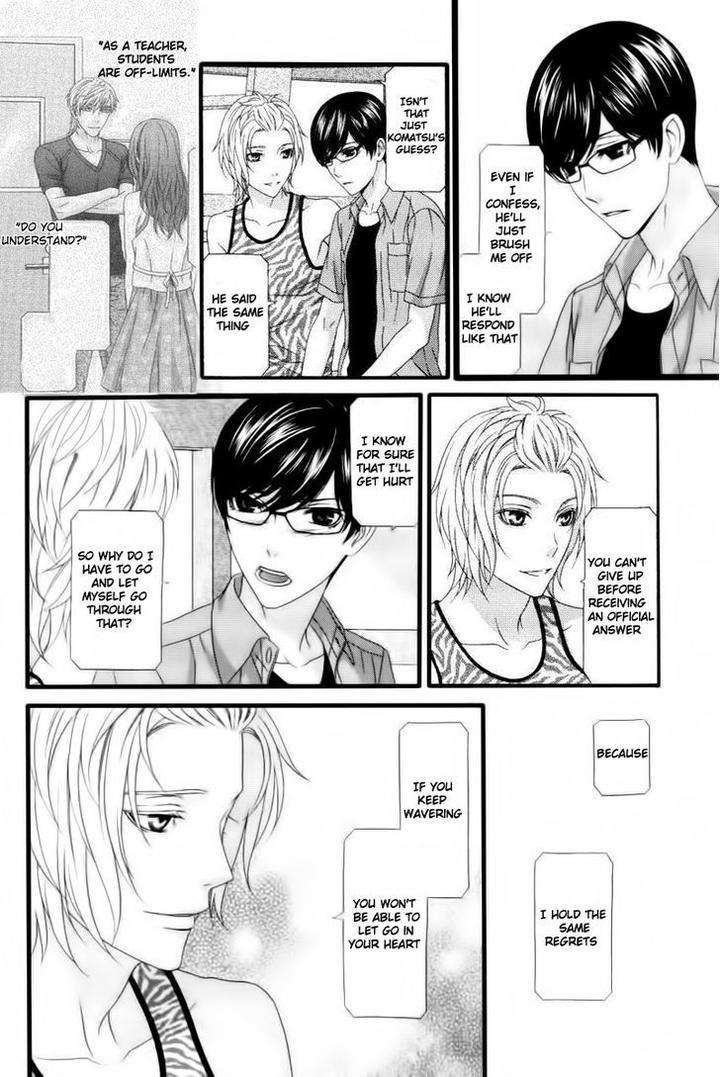 Koi-Ni-Nare-By-Itsuki-Kaname-Eng page 6