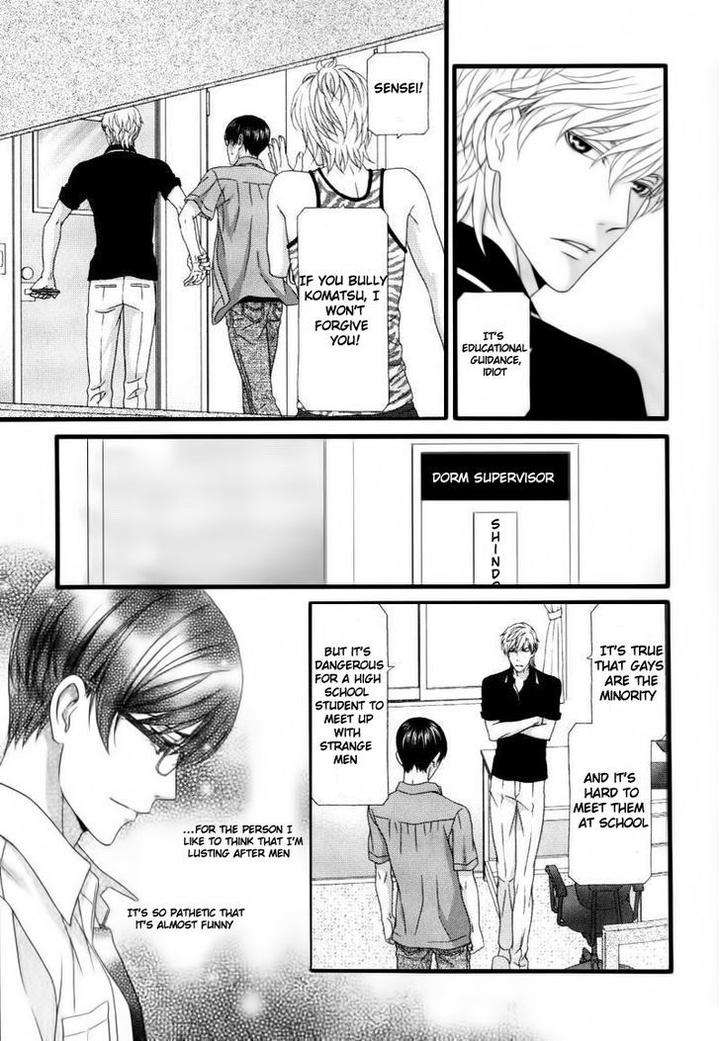 Koi-Ni-Nare-By-Itsuki-Kaname-Eng page 9