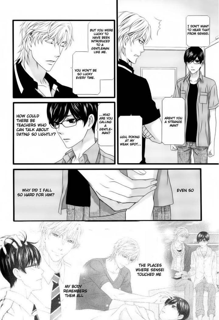 Koi-Ni-Nare-By-Itsuki-Kaname-Eng page 10