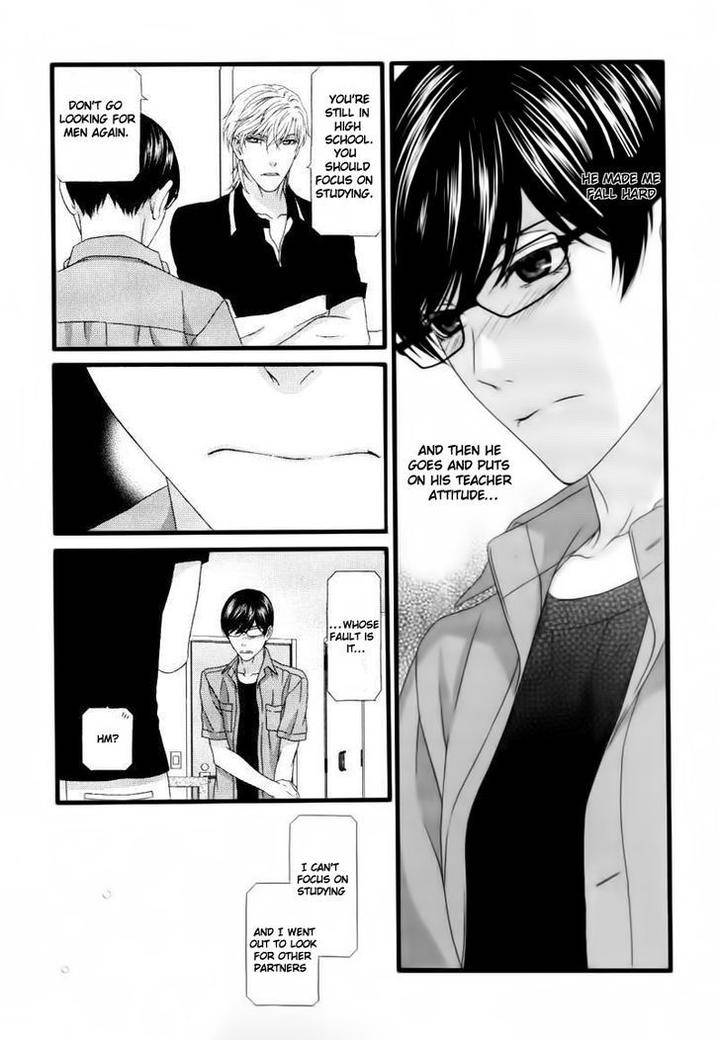 Koi-Ni-Nare-By-Itsuki-Kaname-Eng page 11