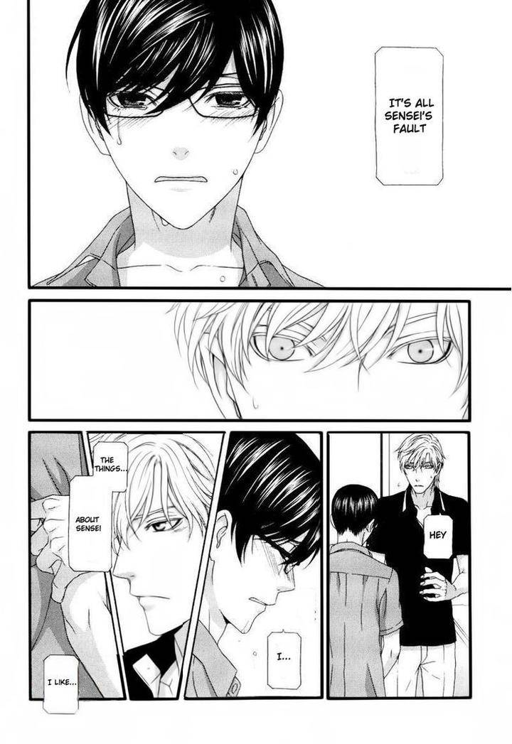 Koi-Ni-Nare-By-Itsuki-Kaname-Eng page 12