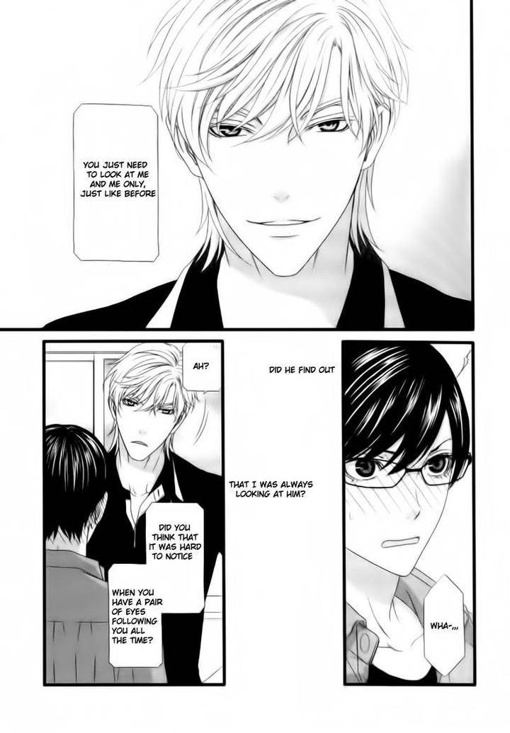 Koi-Ni-Nare-By-Itsuki-Kaname-Eng page 17
