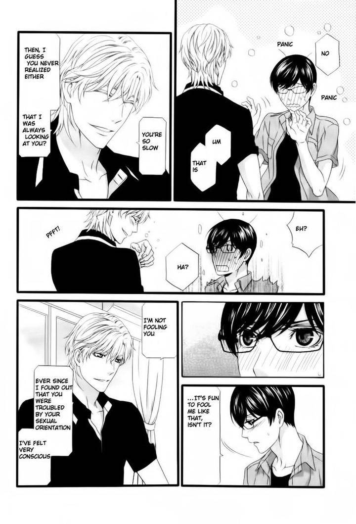 Koi-Ni-Nare-By-Itsuki-Kaname-Eng page 18