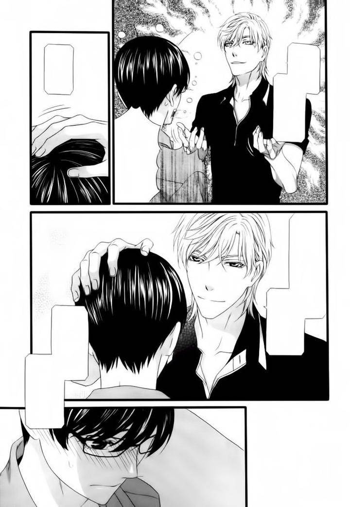 Koi-Ni-Nare-By-Itsuki-Kaname-Eng page 19