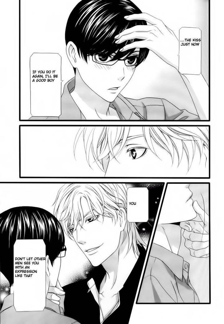 Koi-Ni-Nare-By-Itsuki-Kaname-Eng page 21