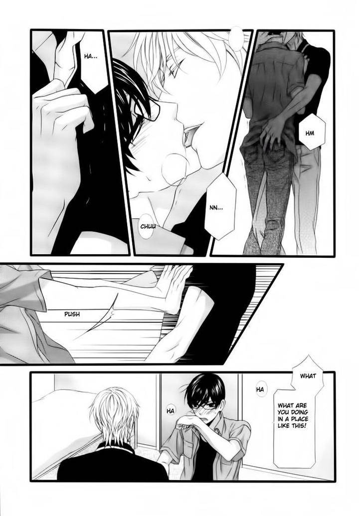 Koi-Ni-Nare-By-Itsuki-Kaname-Eng page 23