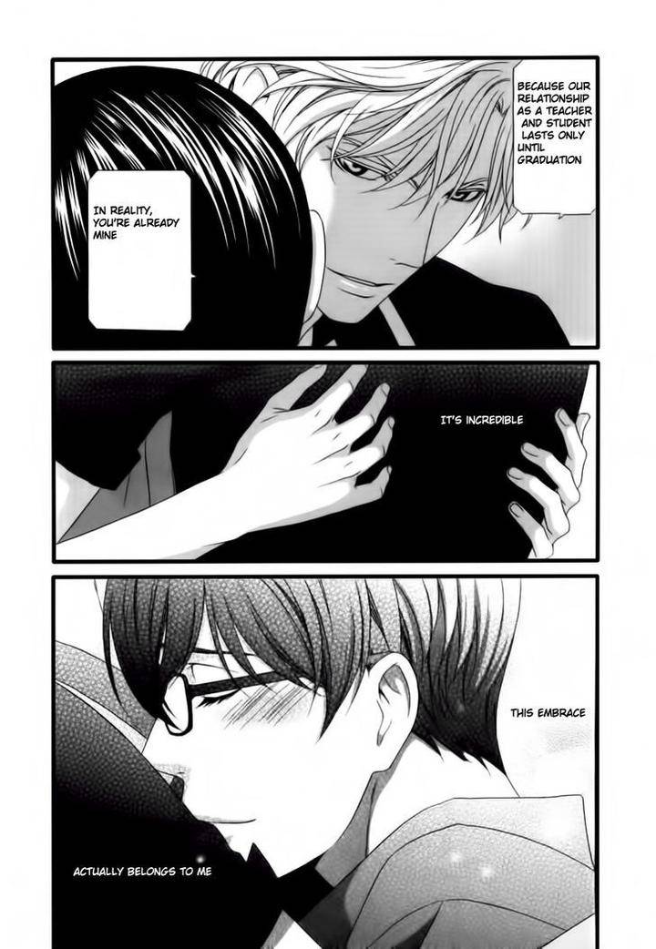 Koi-Ni-Nare-By-Itsuki-Kaname-Eng page 25