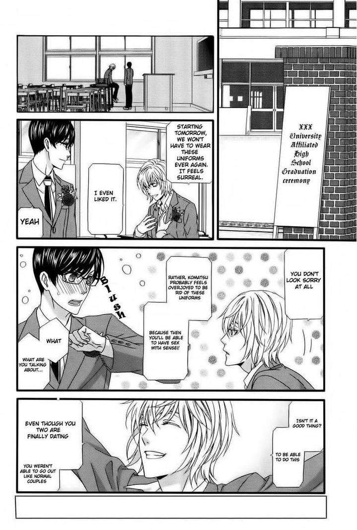Koi-Ni-Nare-By-Itsuki-Kaname-Eng page 4