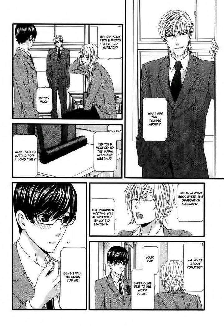 Koi-Ni-Nare-By-Itsuki-Kaname-Eng page 8