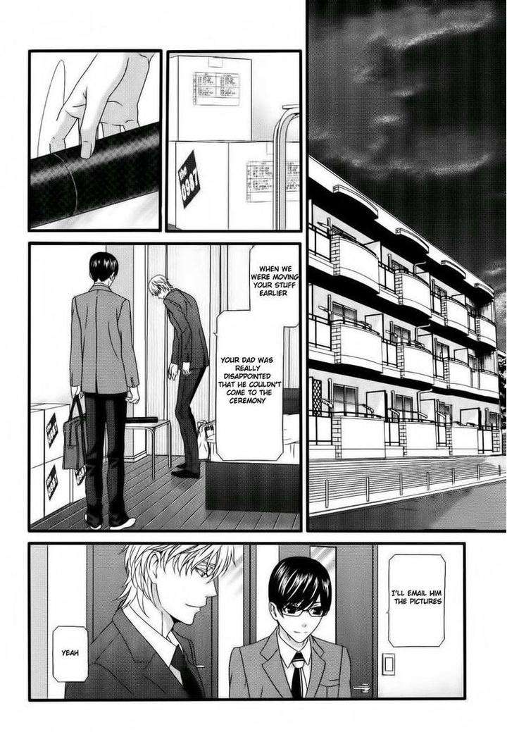 Koi-Ni-Nare-By-Itsuki-Kaname-Eng page 14