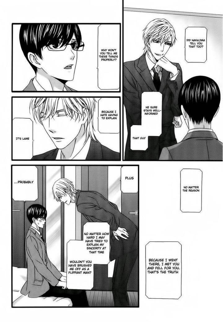 Koi-Ni-Nare-By-Itsuki-Kaname-Eng page 18