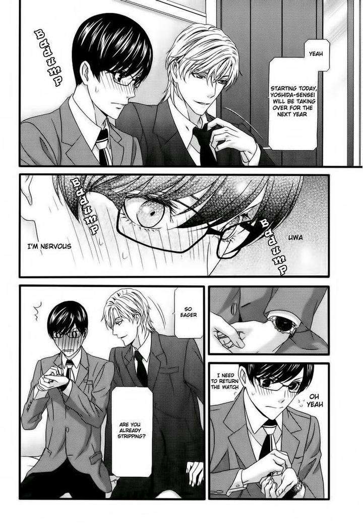 Koi-Ni-Nare-By-Itsuki-Kaname-Eng page 20