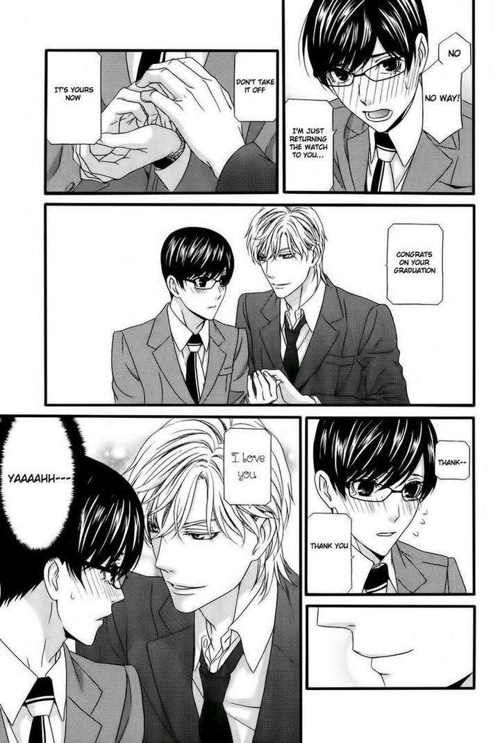 Koi-Ni-Nare-By-Itsuki-Kaname-Eng page 21