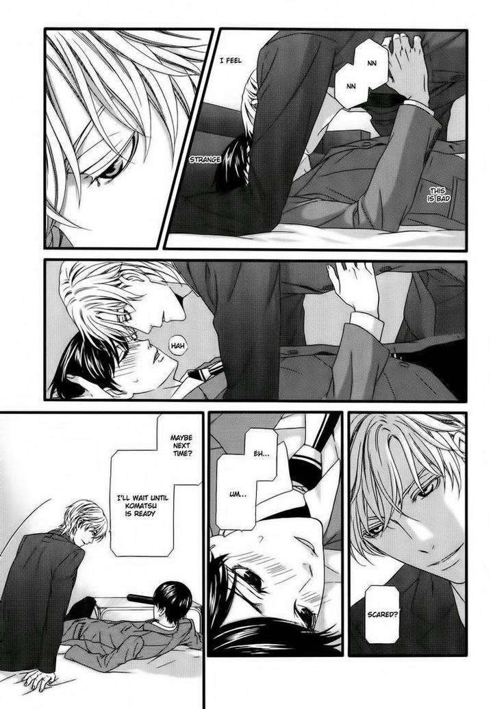Koi-Ni-Nare-By-Itsuki-Kaname-Eng page 23