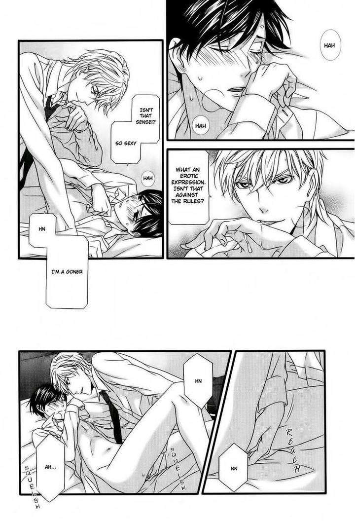 Koi-Ni-Nare-By-Itsuki-Kaname-Eng page 30