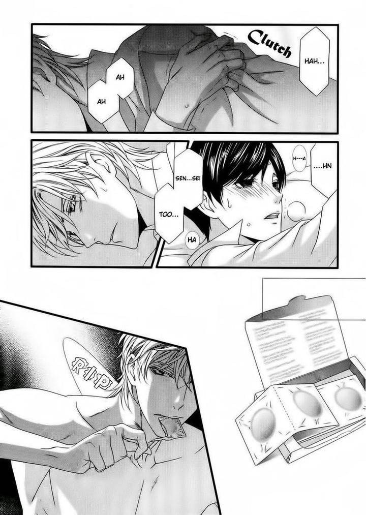 Koi-Ni-Nare-By-Itsuki-Kaname-Eng page 31