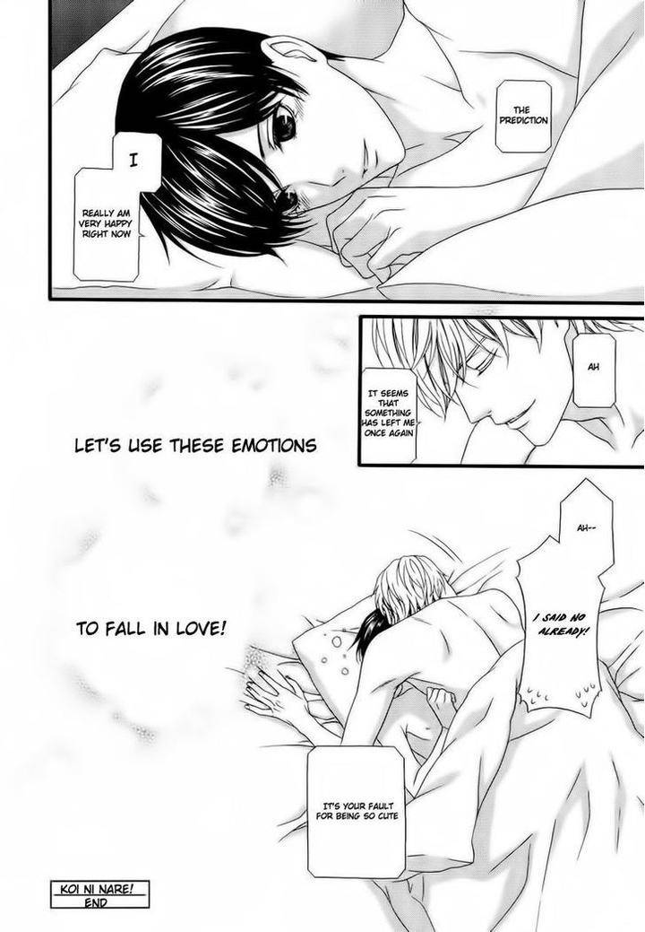 Koi-Ni-Nare-By-Itsuki-Kaname-Eng page 38