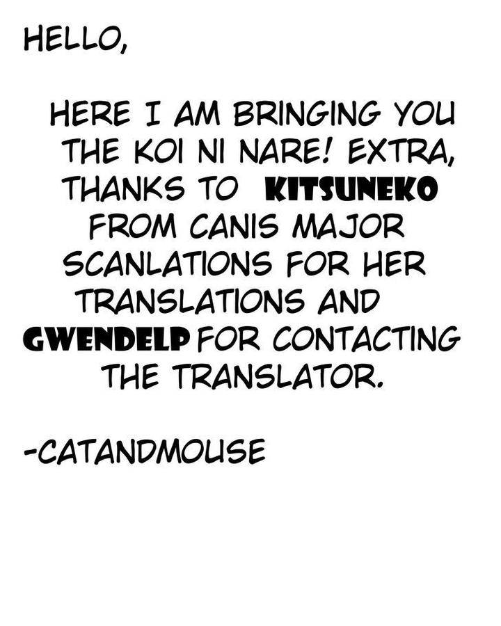 Koi-Ni-Nare-By-Itsuki-Kaname-Eng chapter_008 thumbnail