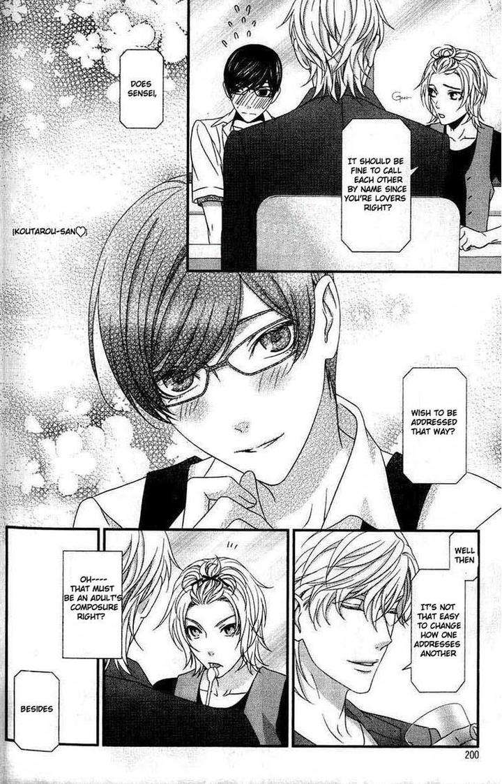 Koi-Ni-Nare-By-Itsuki-Kaname-Eng page 5