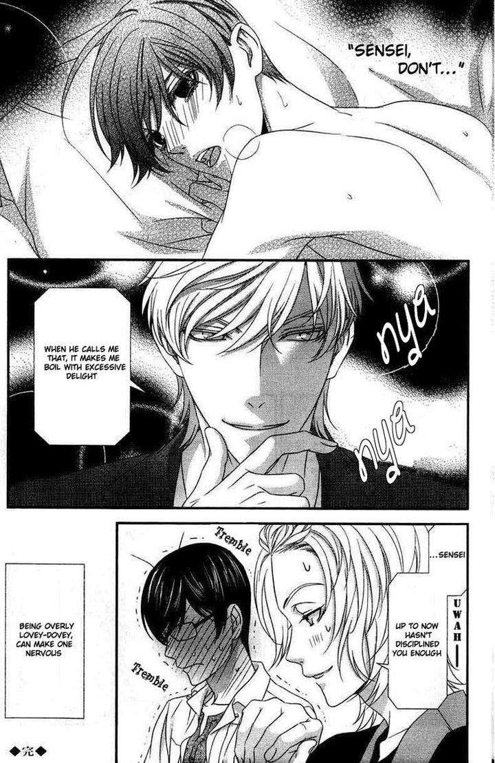 Koi-Ni-Nare-By-Itsuki-Kaname-Eng page 7