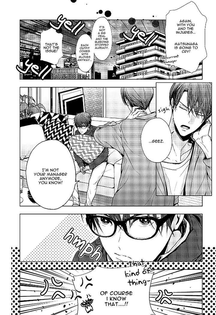 Koi-Ni-Wa-Mukanai-Shokugyou-By-Kanai-Kei-Eng page 15