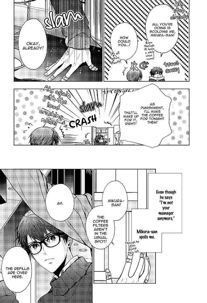 Koi-Ni-Wa-Mukanai-Shokugyou-By-Kanai-Kei-Eng page 16