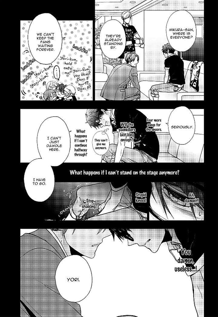 Koi-Ni-Wa-Mukanai-Shokugyou-By-Kanai-Kei-Eng page 25