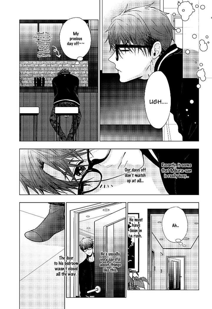 Koi-Ni-Wa-Mukanai-Shokugyou-By-Kanai-Kei-Eng page 29