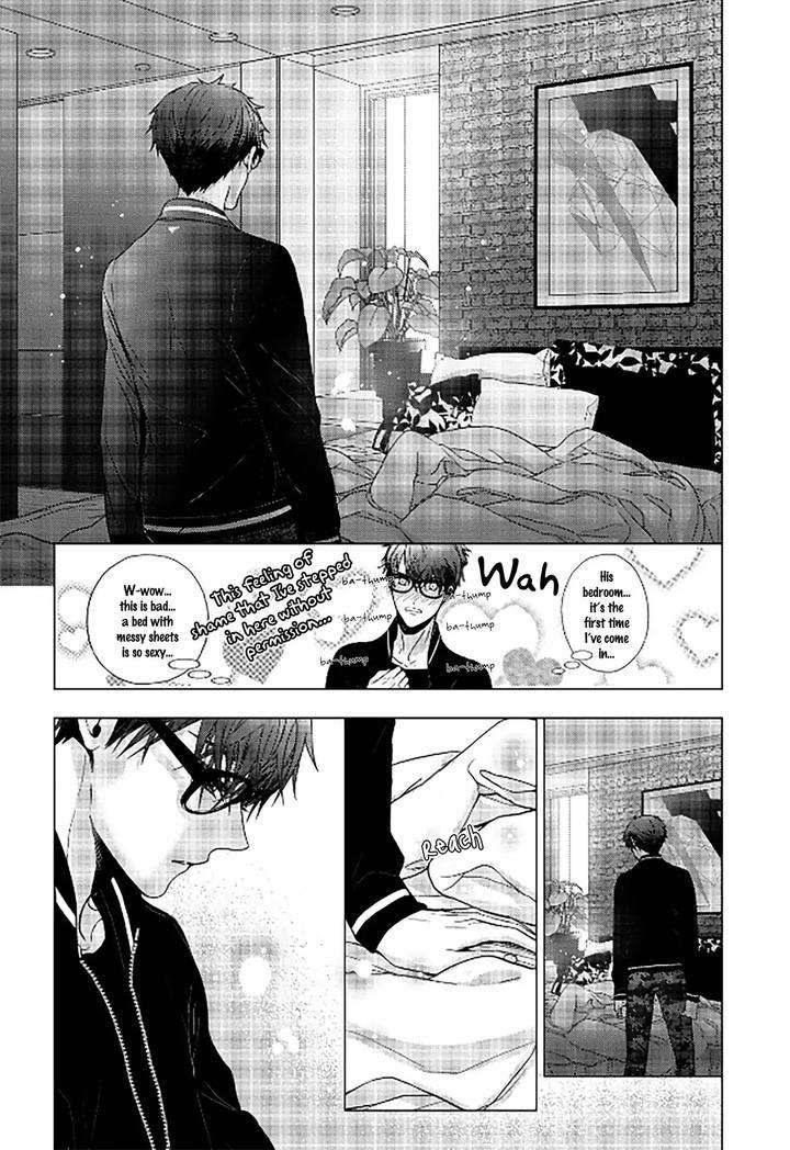 Koi-Ni-Wa-Mukanai-Shokugyou-By-Kanai-Kei-Eng page 30