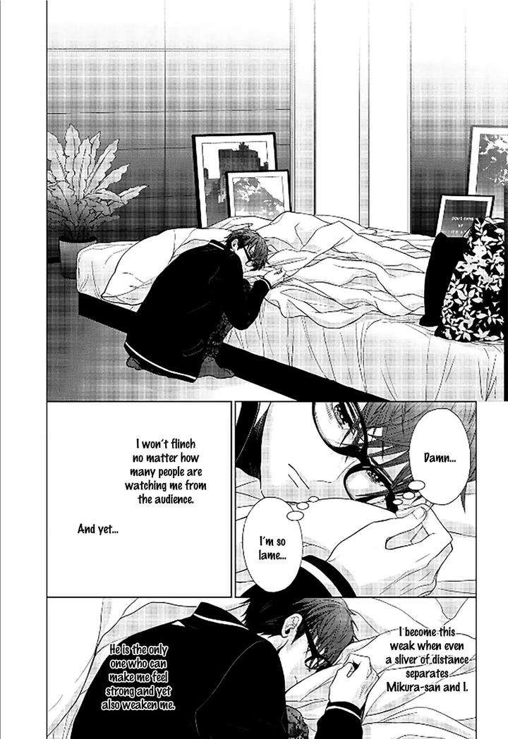 Koi-Ni-Wa-Mukanai-Shokugyou-By-Kanai-Kei-Eng page 31