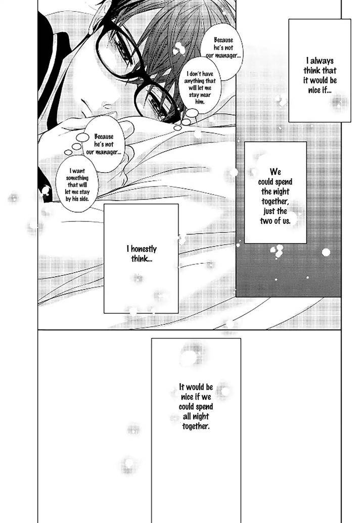 Koi-Ni-Wa-Mukanai-Shokugyou-By-Kanai-Kei-Eng page 33
