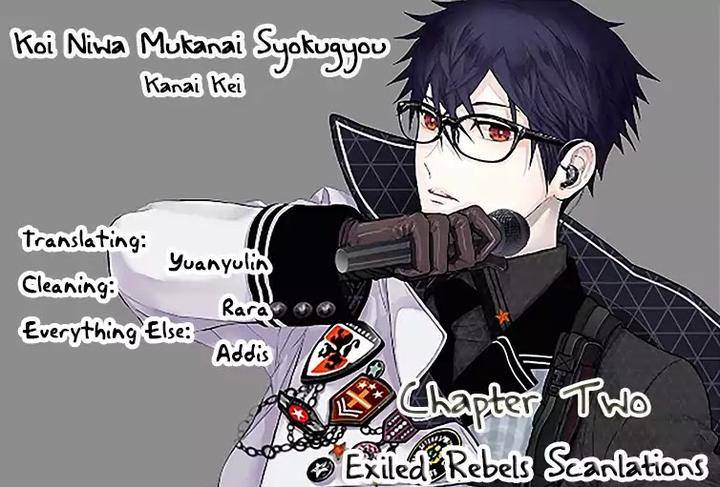 Koi-Ni-Wa-Mukanai-Shokugyou-By-Kanai-Kei-Eng page 2